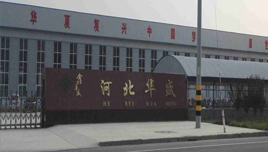 冷卻（què）塔十（shí）大知名品（pǐn）牌